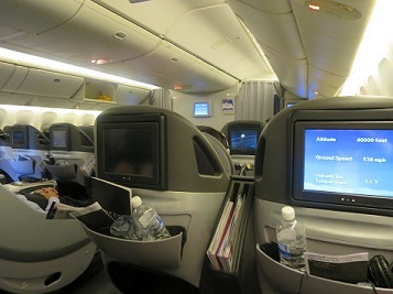 日本航空　シェルフラット